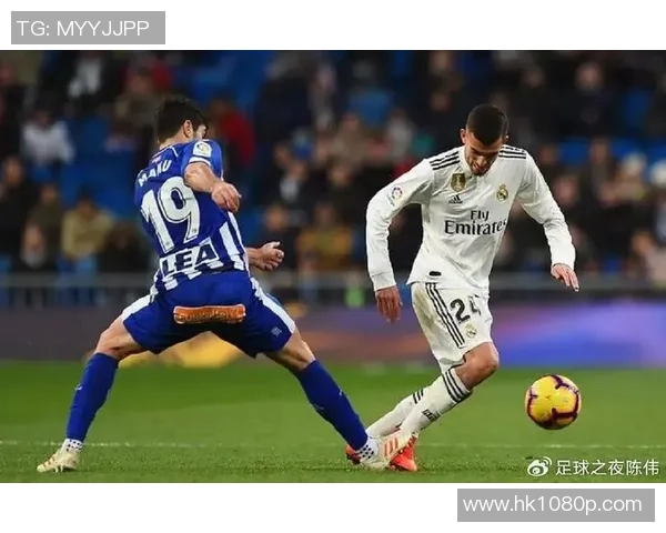 皇马主场迎战阿拉维斯全力争胜力争联赛积分榜前列