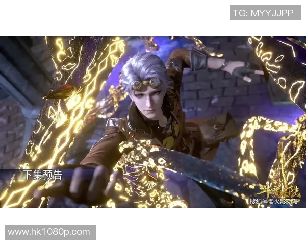 阿尔纳斯尔与本尤德科激战正酣谁将赢得这场精彩对决