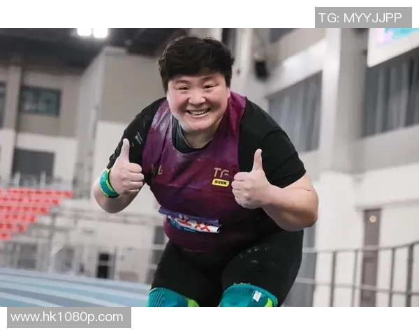 全运会五连冠！巩立姣：用尽力让冷门项目“热”起来