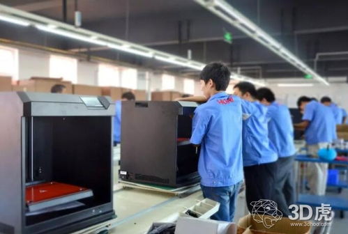3D打印技术驶入快车道 企业如何紧跟步伐抢抓机遇