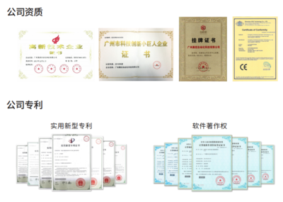 工业RFID应用之基础篇(三) RFID射频识别技术现状分析与未来发展趋势